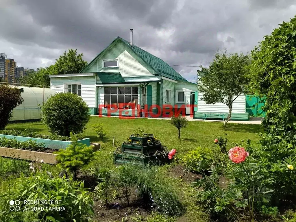 Дом в Новосибирская область, Новосибирск 2-я Ракитная ул., 95 (136 м) - Фото 1