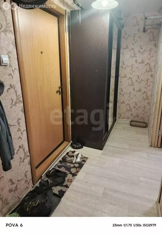 1-комнатная квартира: Комсомолец, Лесная улица, 15 (44.2 м) - Фото 1