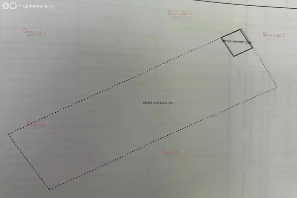 Дом в село Храмцово, улица Кирова, 6 (57 м) - Фото 1