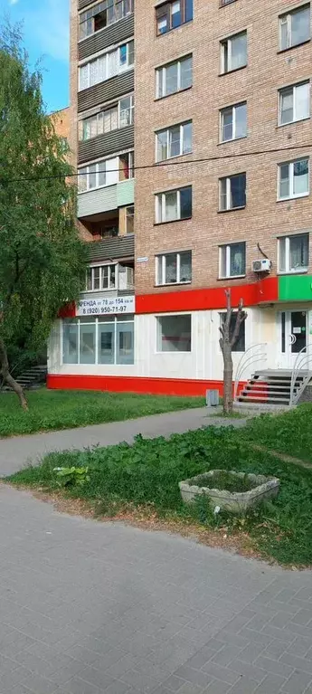 Торговая площадь - Фото 1