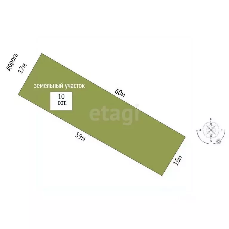 Дом в Московская область, Серпухов городской округ, д. Воздвиженка  ... - Фото 2