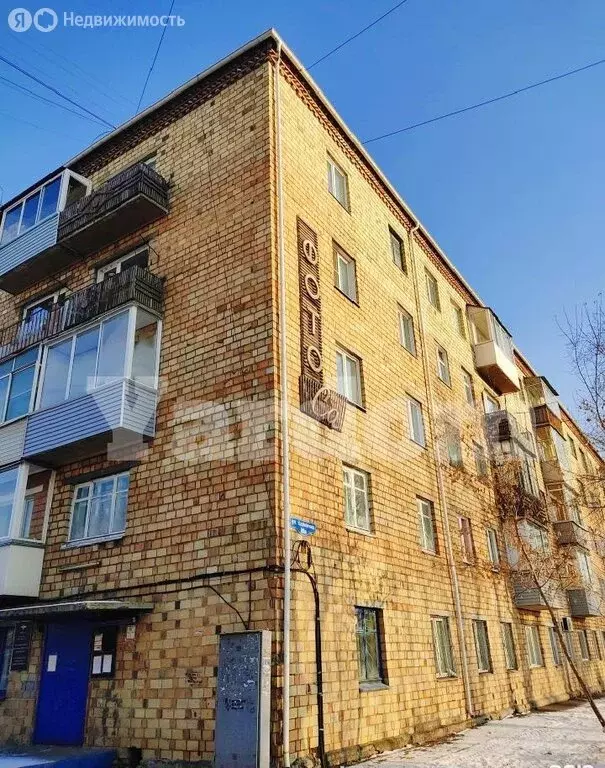 2-комнатная квартира: Красноярск, улица Калинина, 80В (41 м) - Фото 1