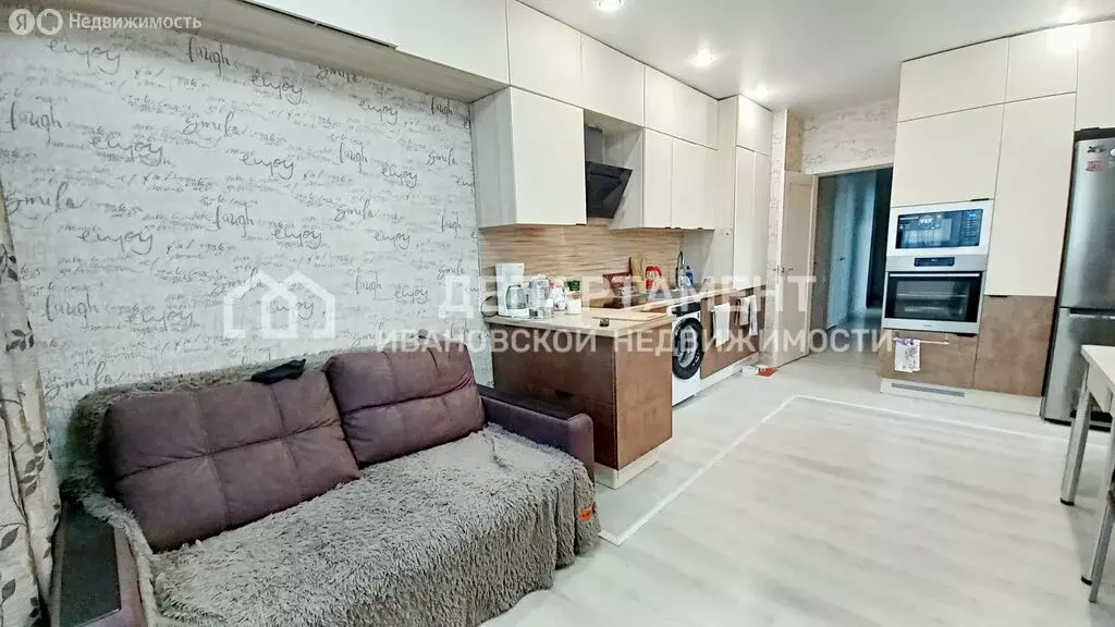 3-комнатная квартира: Иваново, 11-й проезд, 2/1 (75.3 м) - Фото 1