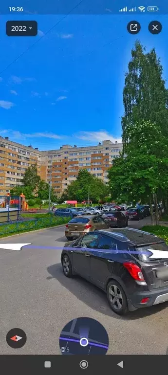 Продаётся 2-к квартира, 43.6 м - Фото 0