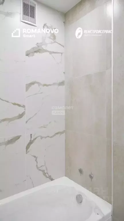 3-к кв. Липецкая область, Липецкий муниципальный округ, с. Ленино ... - Фото 1