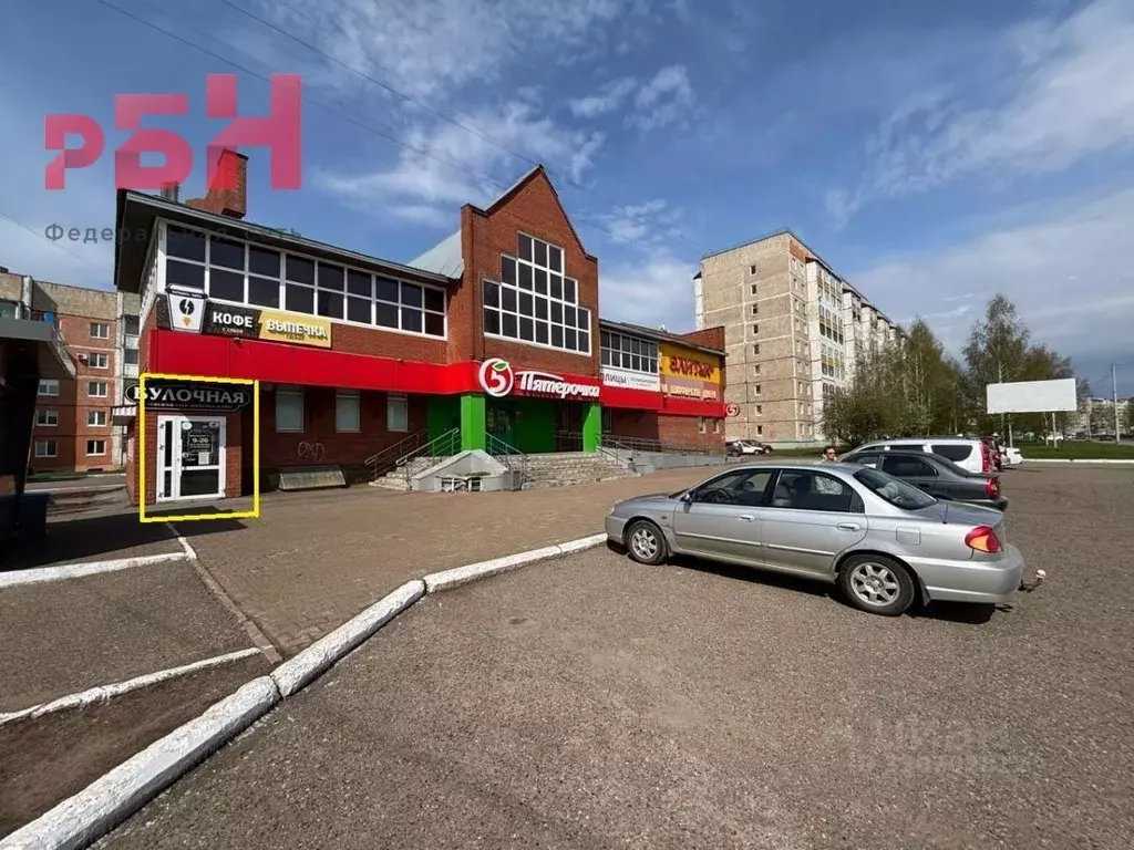 Помещение свободного назначения в Башкортостан, Нефтекамск ул. Ленина, ... - Фото 1