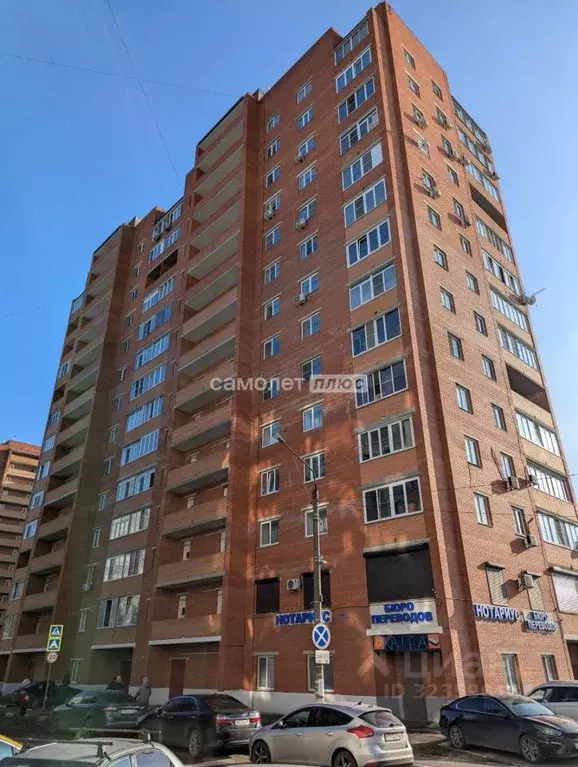 2-к кв. Московская область, Павловский Посад проезд Большой ... - Фото 1