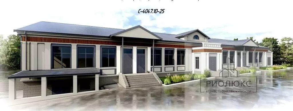 Квартира-студия: Абзаково, улица Ленина, 192А (24 м) - Фото 1