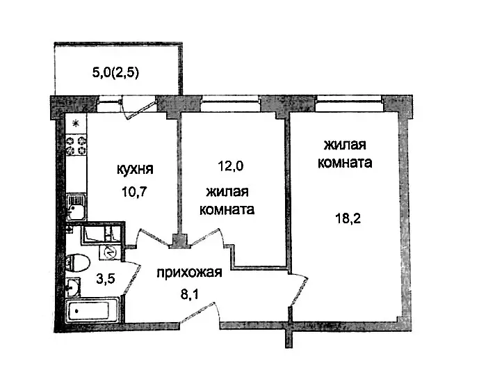 Продаётся 2-к квартира, 55 м - Фото 0