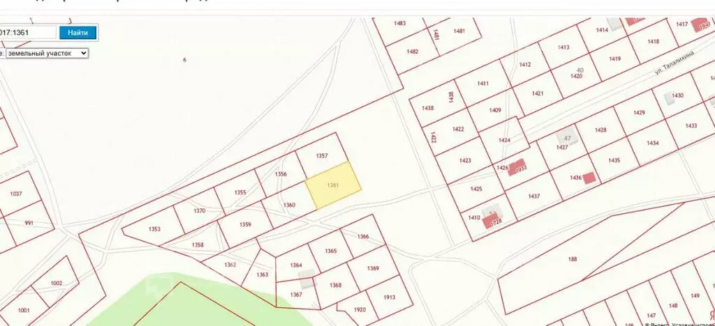Участок в Волгоград, Берилловая улица (8.5 м) - Фото 0