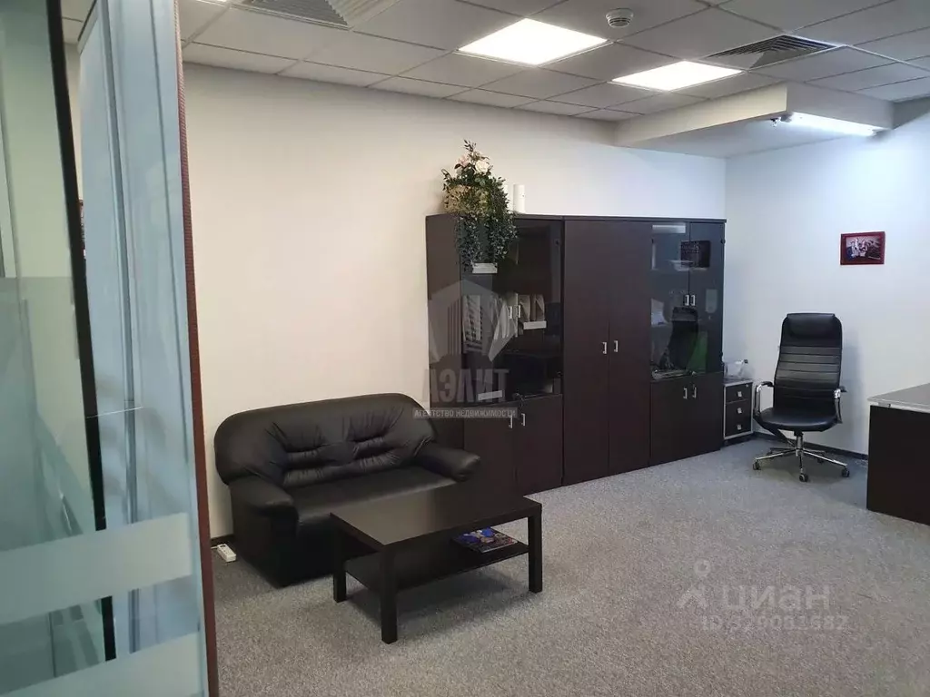 Офис в Москва наб. Пресненская, 12 (81 м) - Фото 1