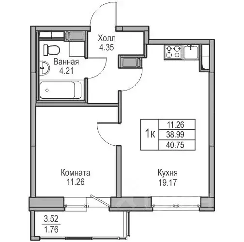 1-к кв. Санкт-Петербург ул. Ивинская, 1к3 (38.99 м) - Фото 0