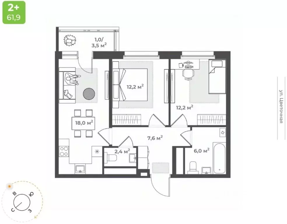2-к кв. Тверская область, Тверь ул. 2-я Красина, 64 (61.9 м) - Фото 1
