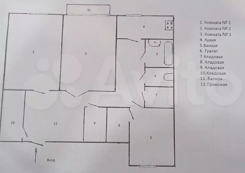 Продаётся 3-к квартира, 88.39 м - Фото 0