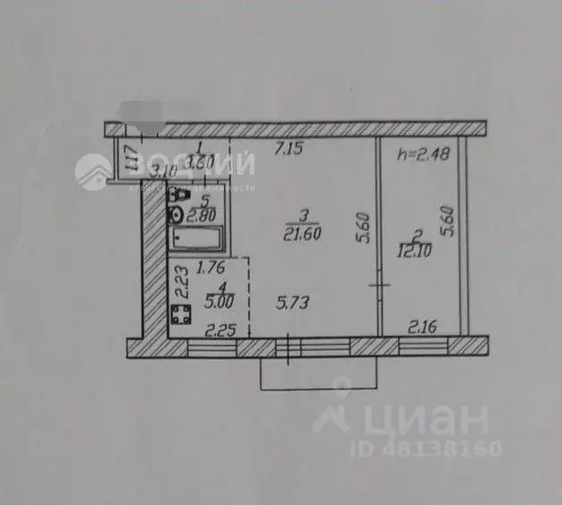 2-к кв. Чувашия, Чебоксары Привокзальная ул., 8 (45.1 м) - Фото 2