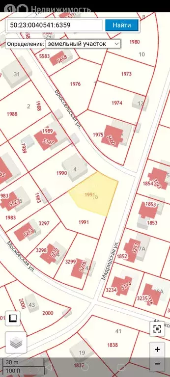 Участок в Московская область, Раменское (6 м) - Фото 1