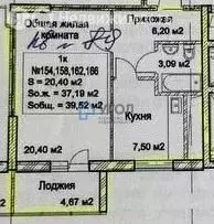 1-комнатная квартира: Самара, Конноармейская улица, 7 (42.77 м) - Фото 1