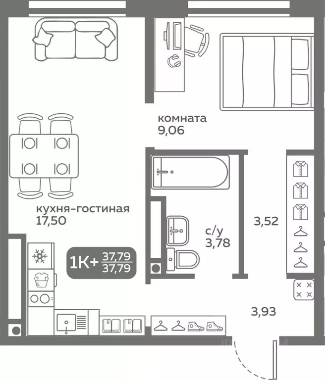 1-к кв. Тюменская область, Тюмень ул. Вадима Бованенко, 10 (37.79 м) - Фото 0