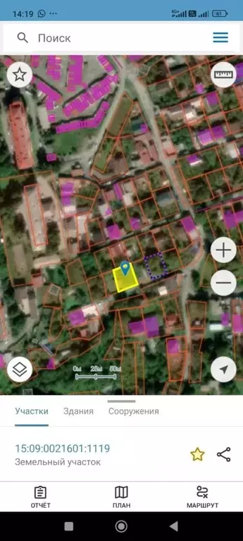 Участок в Северная Осетия, Владикавказ Наука садоводческое ... - Фото 2