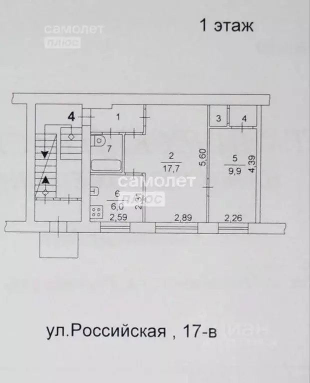 2-к кв. Челябинская область, Челябинск Российская ул., 17в (42.0 м) - Фото 1