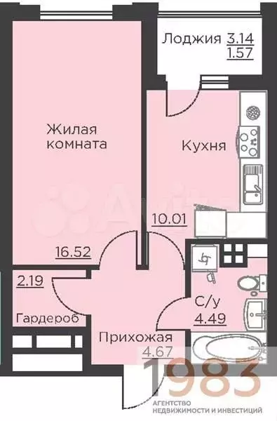 1-к. квартира, 39,4 м, 4/18 эт. - Фото 0