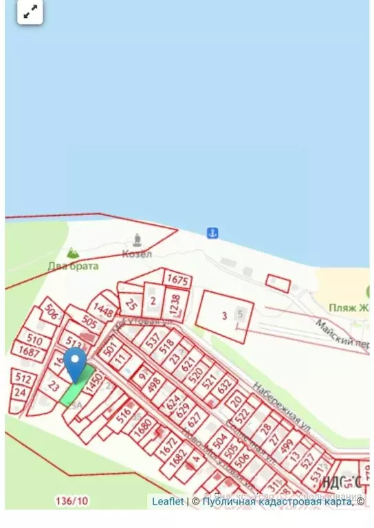 Участок в Самарская область, Жигулевск Ново-Могутовая ул. (12.0 сот.) - Фото 1