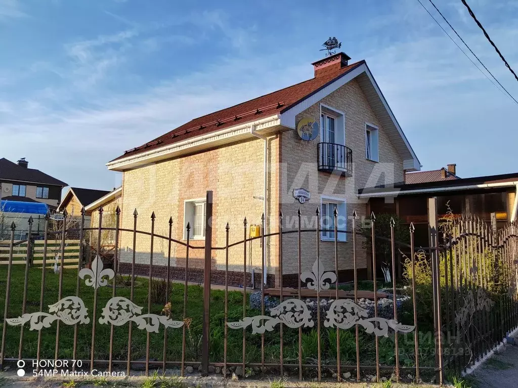 Дом в Нижегородская область, Богородский муниципальный округ, д. ... - Фото 1