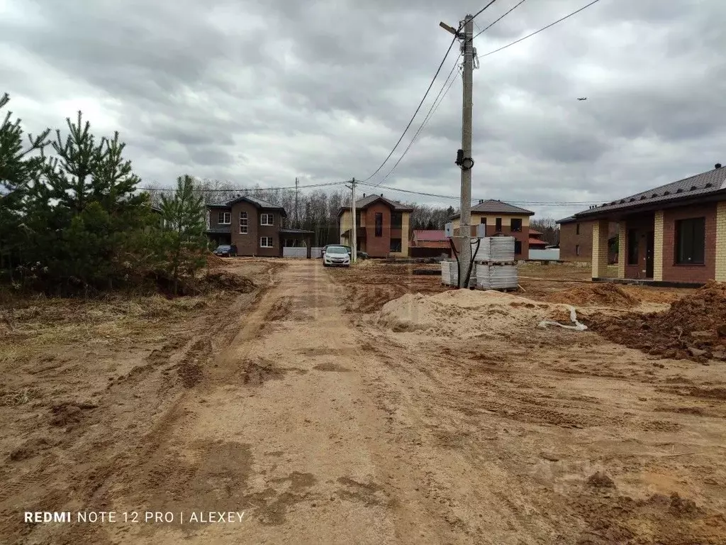 Дом в Московская область, Пушкинский городской округ, Правдинский рп ... - Фото 0