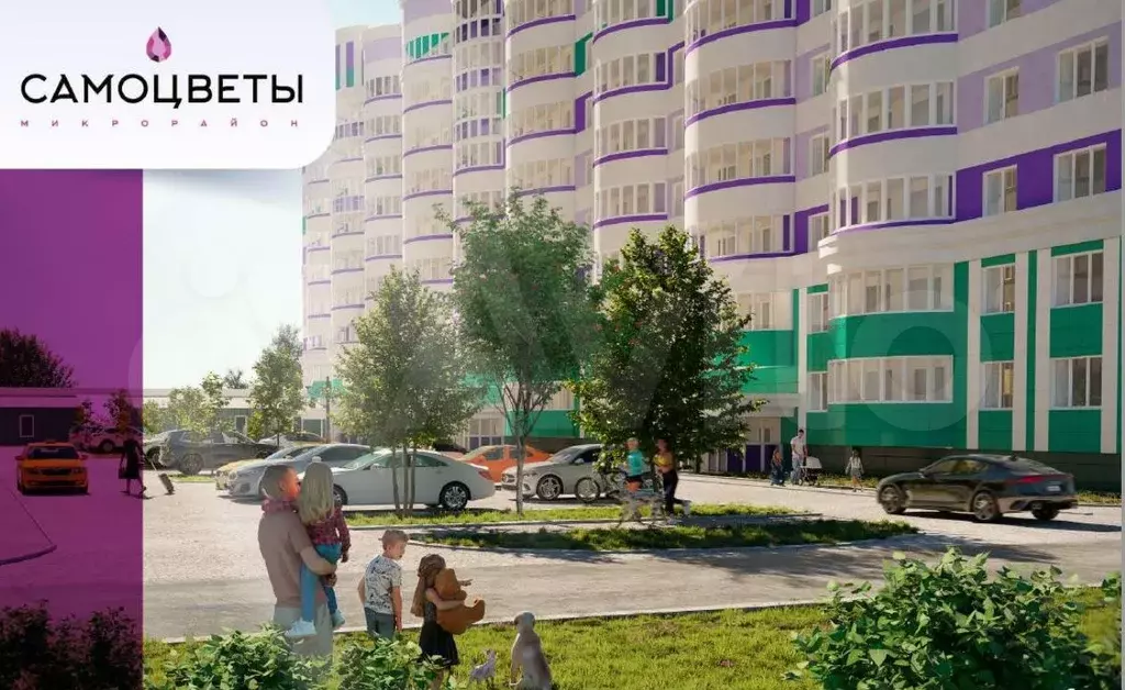 1-к. квартира, 35,4м, 3/9эт. - Фото 1