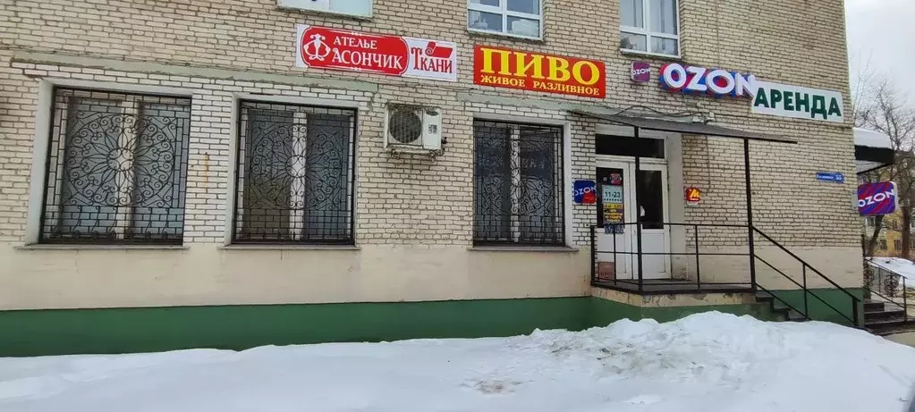 Помещение свободного назначения в Московская область, Воскресенск ул. ... - Фото 2