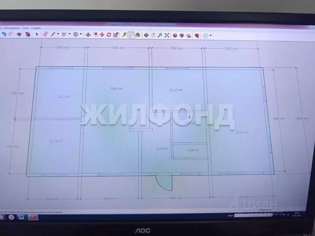 Дом в Хакасия, Абакан Первомайская пл. (115 м) - Фото 1