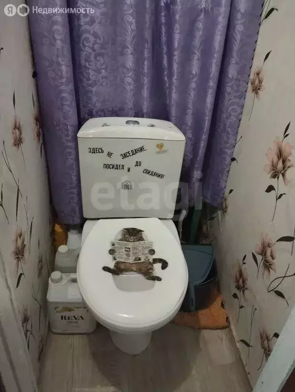 1-комнатная квартира: Тверь, улица Бобкова, 28к6 (32 м) - Фото 2