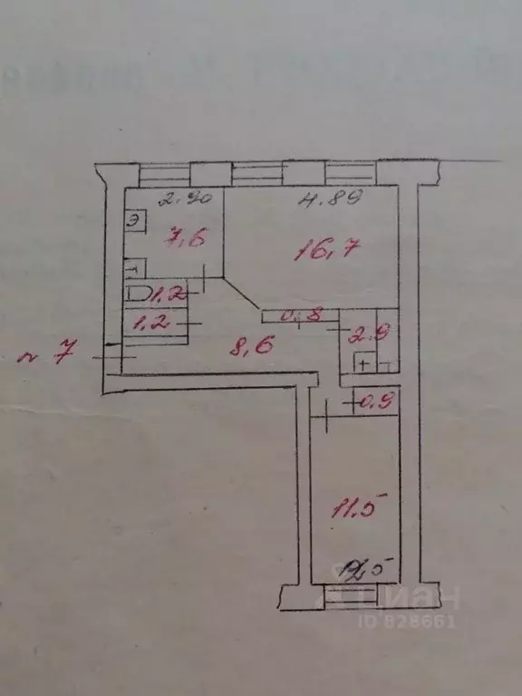 2-к кв. Карелия, Сортавальский муниципальный округ, пос. Кааламо ул. ... - Фото 2