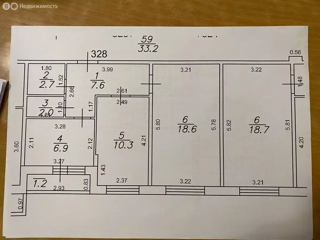 2-комнатная квартира: Мурино, Охтинская аллея, 12 (50 м) - Фото 1