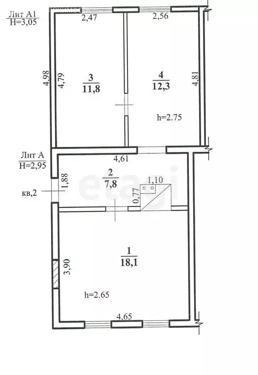 Дом в Нерчинск, Кооперативная улица (50 м) - Фото 1