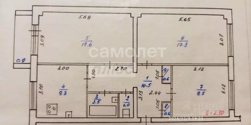 3-к кв. Забайкальский край, Чита Красноярская ул., 32 (69.1 м) - Фото 1