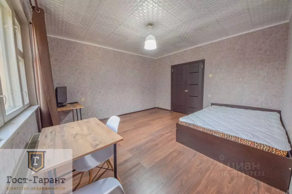 1-к кв. Москва ул. Героев Панфиловцев, 7к6 (38.0 м) - Фото 2