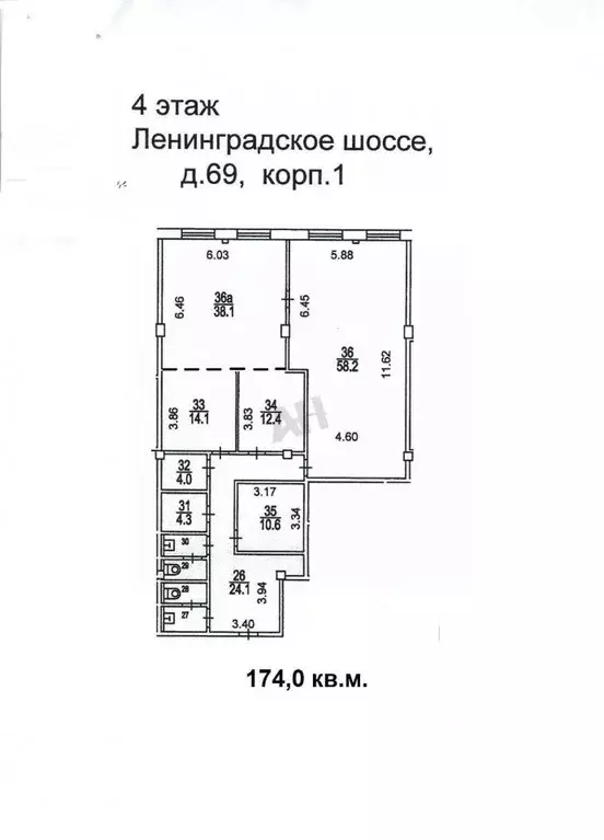 Офис в Москва Ленинградское ш., 69к1 (174 м) - Фото 2