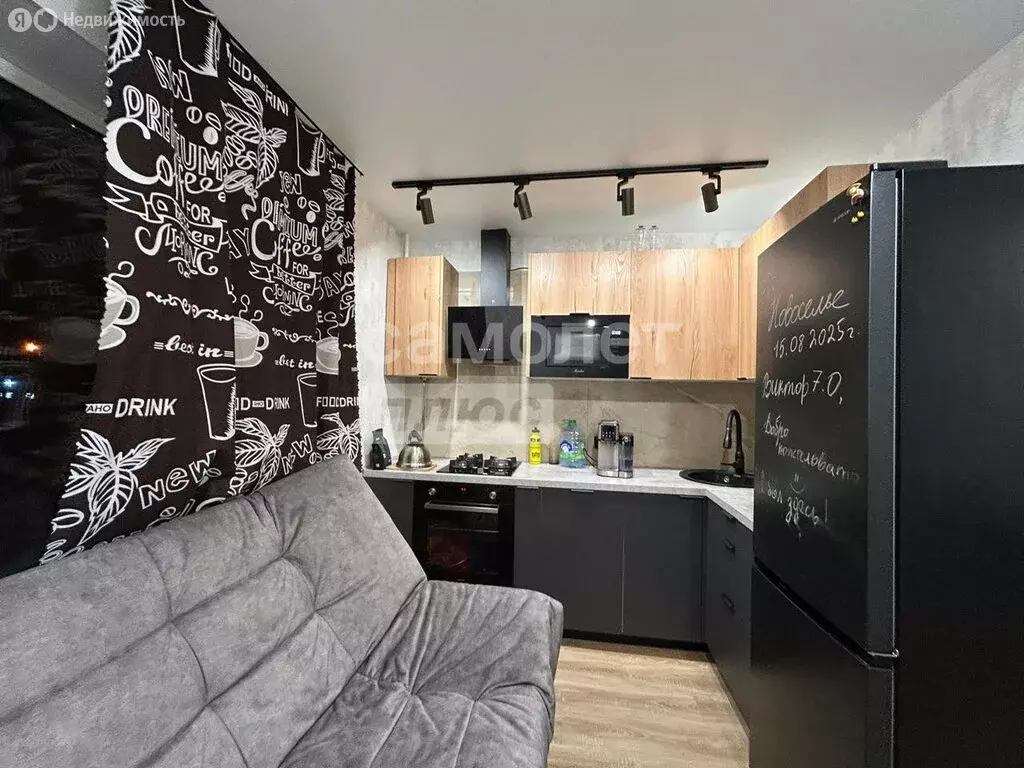 1-комнатная квартира: Смоленск, улица Попова, 40А (39 м) - Фото 1