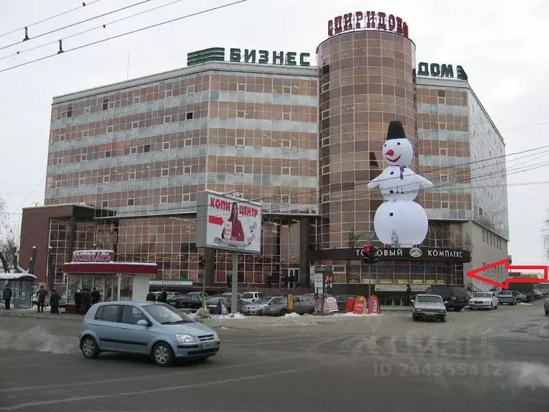 Помещение свободного назначения в Челябинская область, Челябинск ... - Фото 1