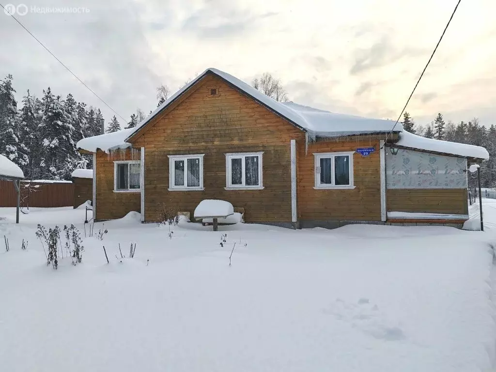 Дом в Московская область, муниципальный округ Шатура, деревня Починки, ... - Фото 2