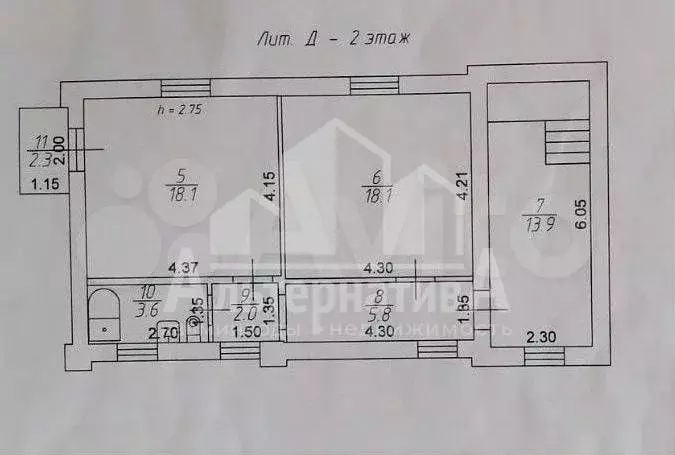 Дом 120 м на участке 3 сот. - Фото 1