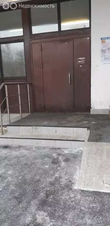 1-комнатная квартира: посёлок Развилка, 36 (35 м) - Фото 2