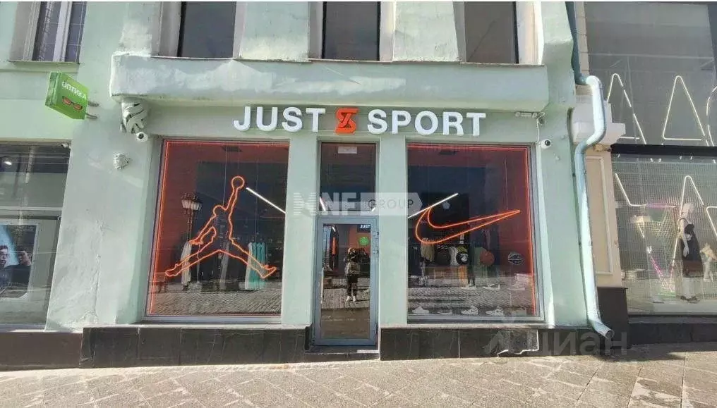 Торговая площадь в Москва ул. Кузнецкий Мост, 9 (75 м) - Фото 1