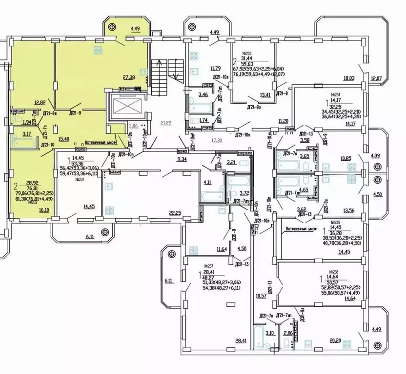 Продаётся 1-к квартира, 44.91 м - Фото 1