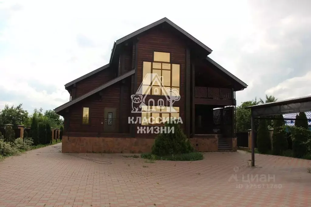 Дом в Нижегородская область, Балахна ул. Карла Маркса, 43 (336 м) - Фото 2