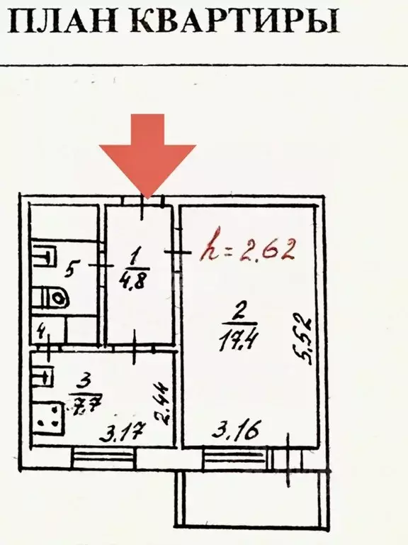 1-к кв. Ямало-Ненецкий АО, Ноябрьск просп. Мира, 6 (34.0 м) - Фото 2