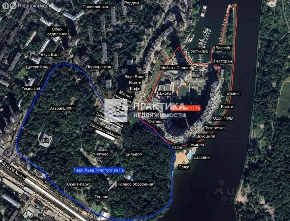 3-комнатная квартира: Химки, улица Кудрявцева, 14 (128 м) - Фото 2