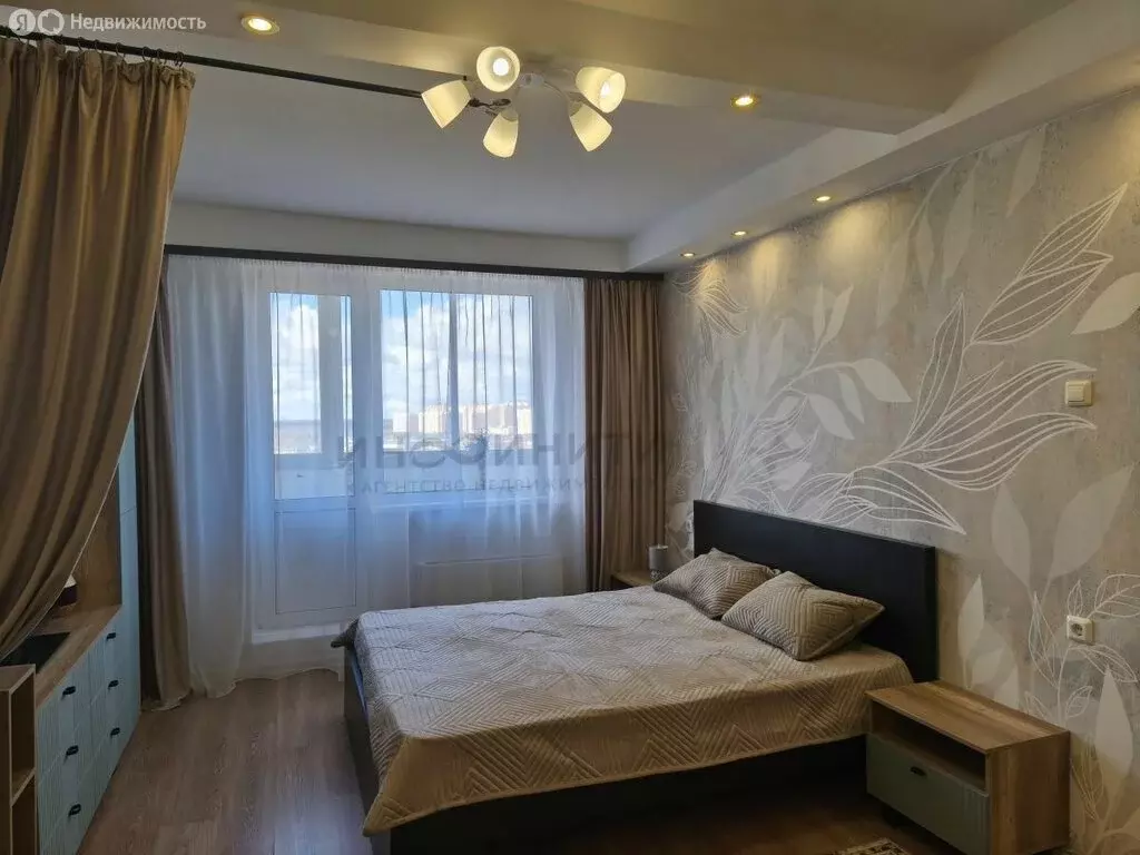 1-комнатная квартира: Балашиха, Звёздная улица, 10 (37.9 м) - Фото 2