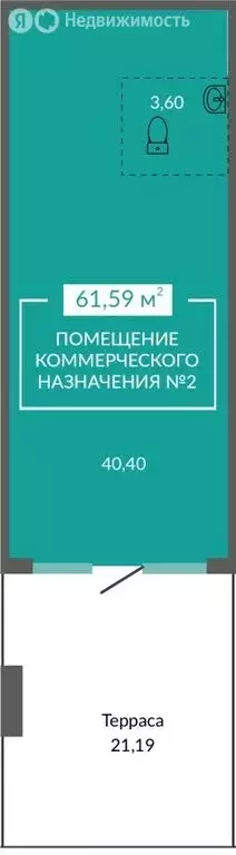 Помещение свободного назначения (61.59 м) - Фото 2